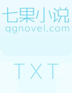 二胎奋斗记真人漫画免费观看