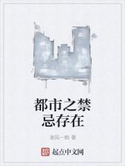 三国之最强将军