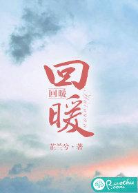 多家科创公司中报业绩回暖