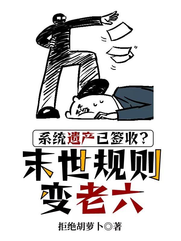 浮冰的真相