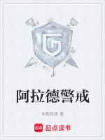 阿拉德rpg攻略