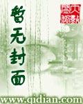 造神科技今日最新消息